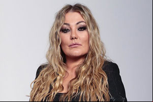 Biografía de Amaia Montero