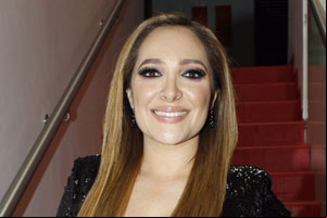 Biografía de Myriam Montemayor