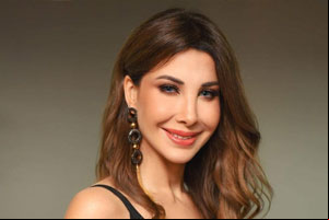 Biografía de Nancy Ajram