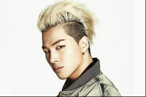 Biografía de Taeyang