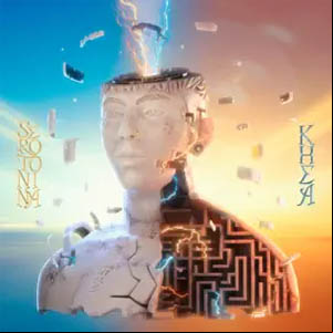 Álbum Nunca Voy Solo de Khea