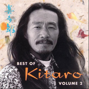 Álbum Best of Kitaro, Vol. 2 de Kitaro