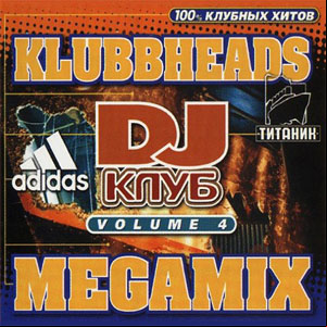 Álbum Megamix de Klubbheads