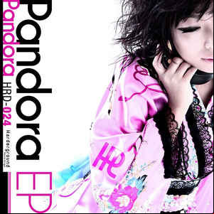 Álbum Pandora EP de Pandora