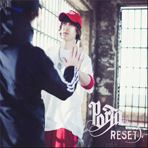 Álbum Reset de Porta