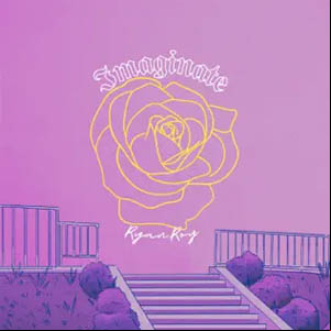 Álbum Imagínate de Ryan Roy